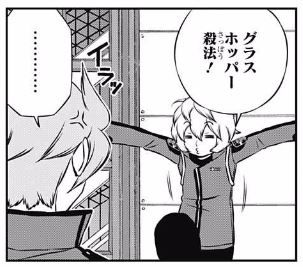 キャプチャ18