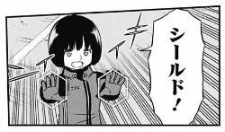 キャプチャ16