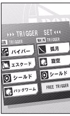 キャプチャ18