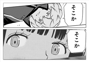 0b62c82e