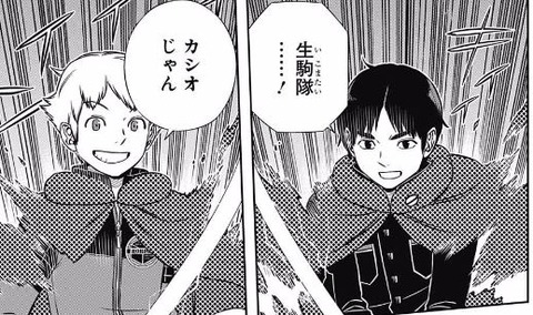 キャプチャ15