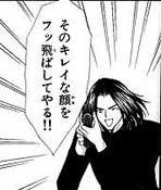 20110324001322ddf