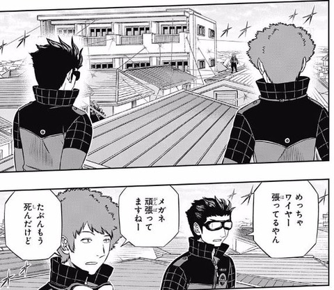 キャプチャ15