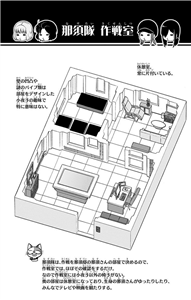 a49d530e