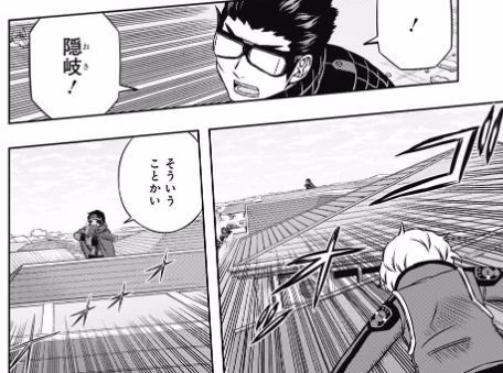 キャプチャ8