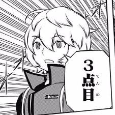 キャプチャ17