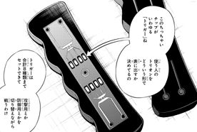 clipimage_07