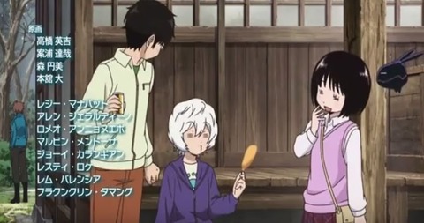 キャプチャanimeop