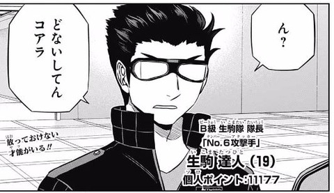 キャプチャ20