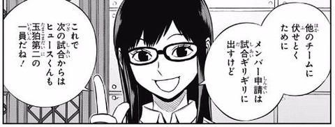 キャプチャ21