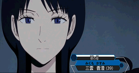 ScreenShot_20150628132235
