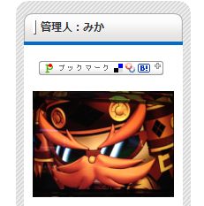 pachi_blog_image86