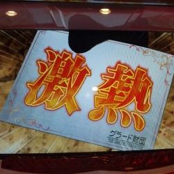 pachi_blog_image49