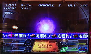 ef135723