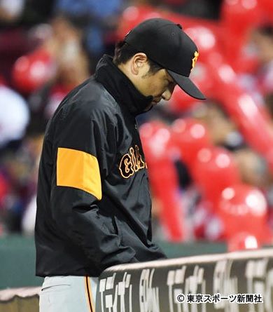 継投裏目の由伸監督