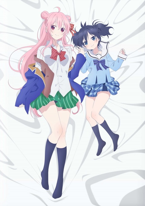 154297