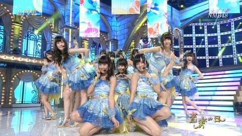 b061f6ce-s