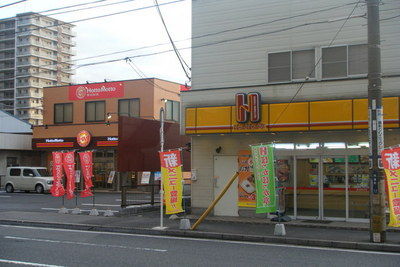 72d0cf54