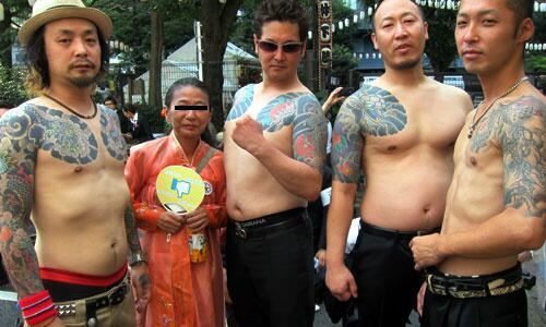 男組