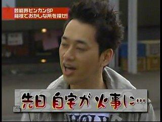 バナナマン設楽
