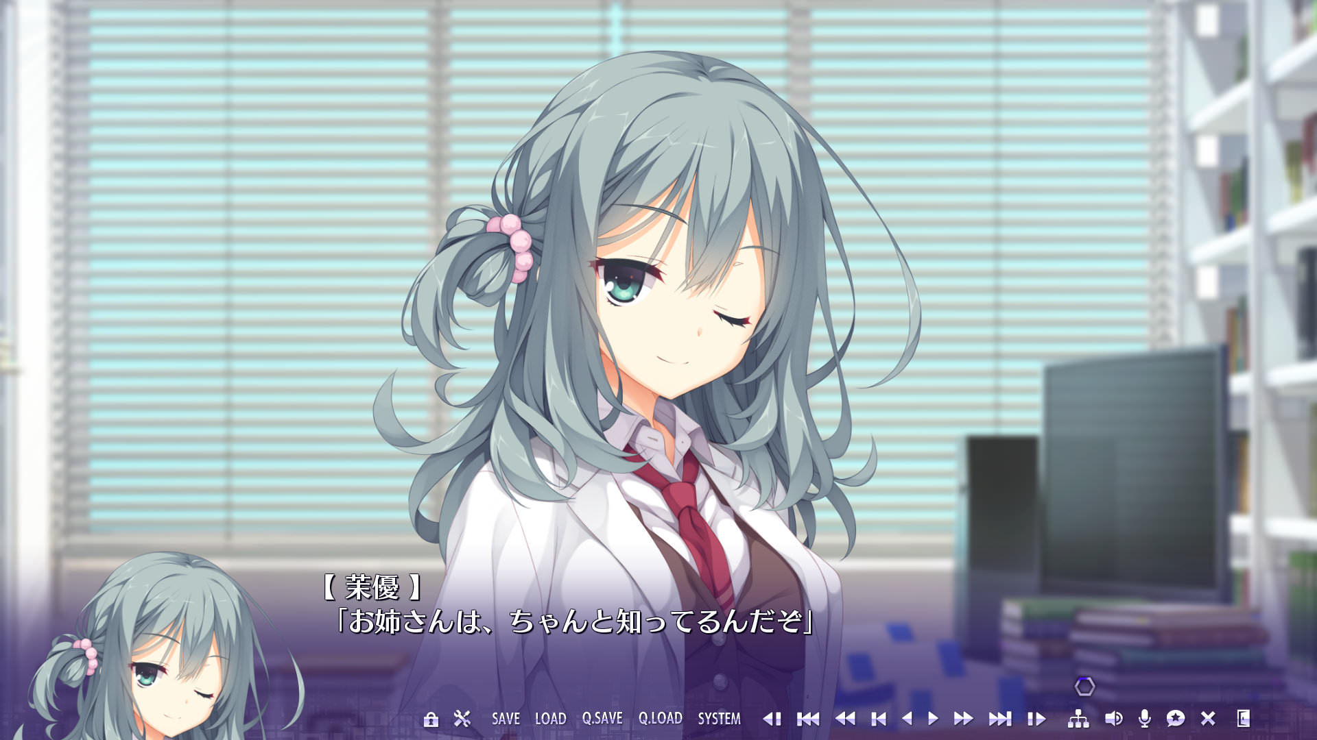 ゆずソフトまとめ