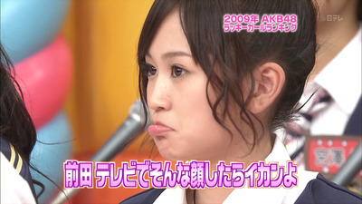 harunyan12295