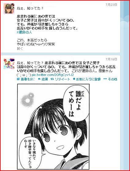 キャプチャ2