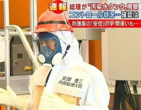 yzpFA҂ɕS]œ̌@oY [11/26]©2ch.net YouTube>4{ ->摜>17 