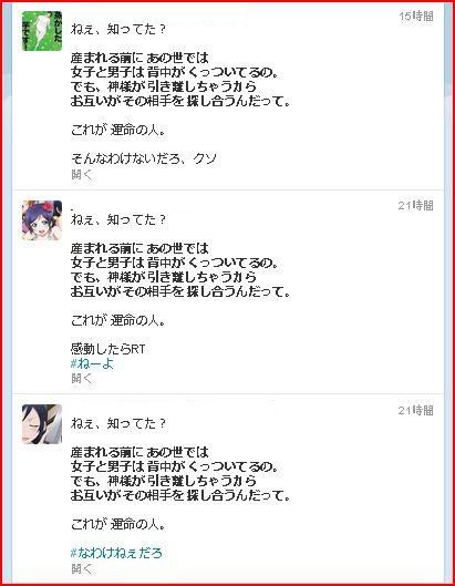 キャプチャ3