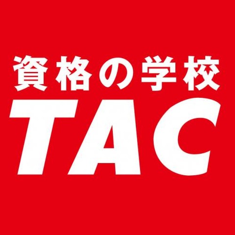 taclogo