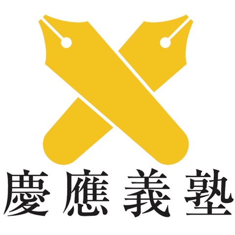 keio_campus