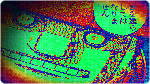 洗脳