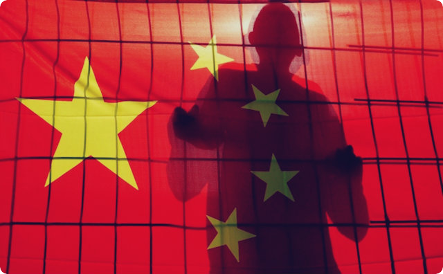中国人
