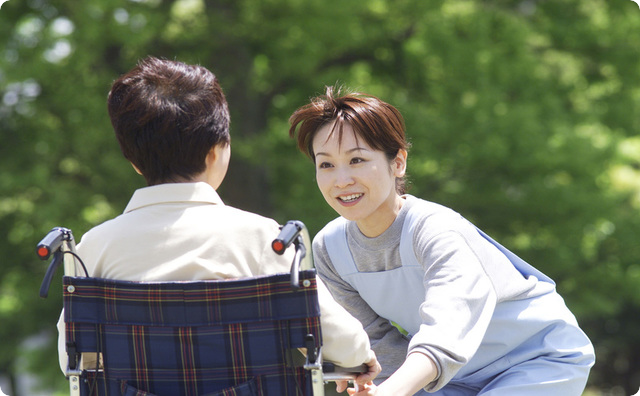 介護