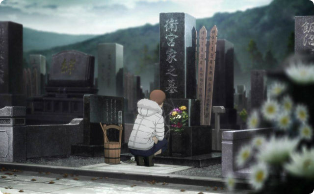 事故死