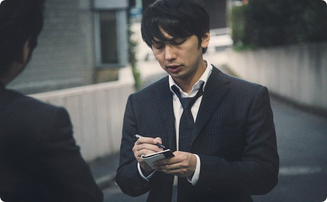 記者