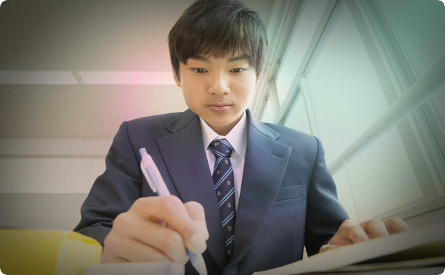 学生