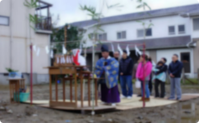 地鎮祭