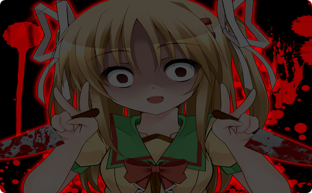 包丁を持った女