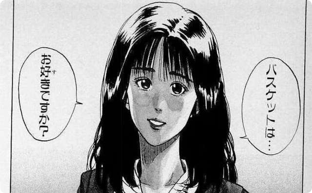 お好きですか?