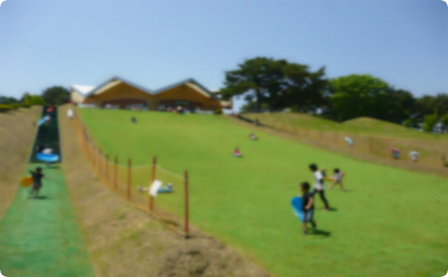 公園