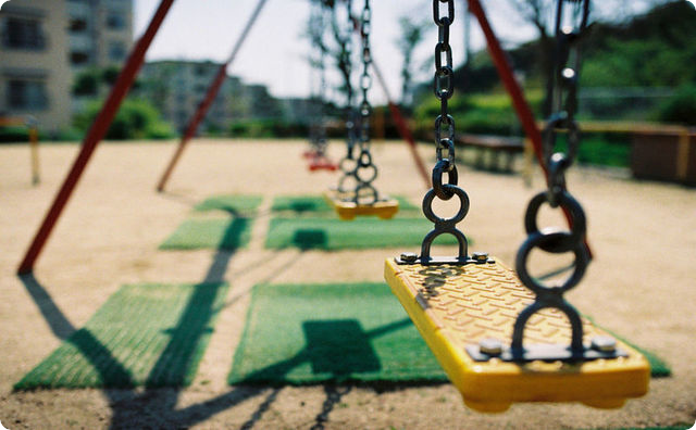 公園