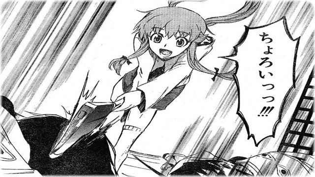 ちょろい