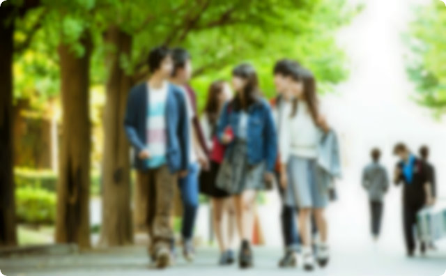 大学