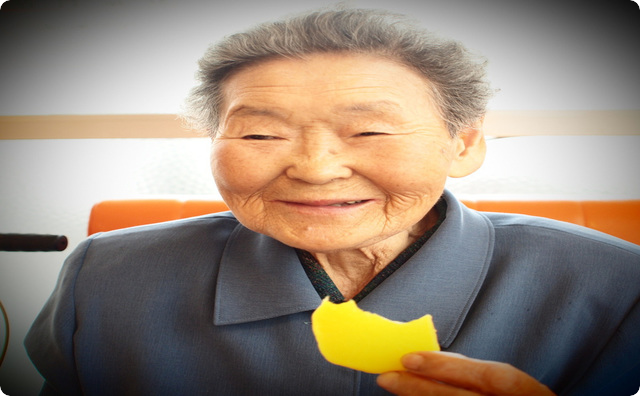 祖母