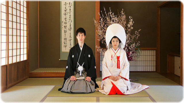 結婚