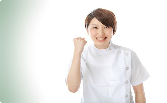 介護