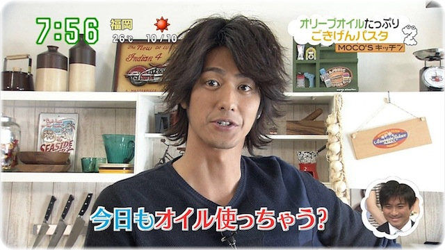 夫の料理