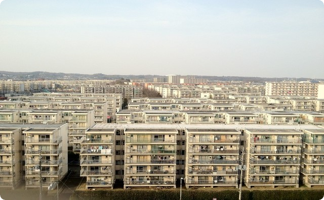 団地