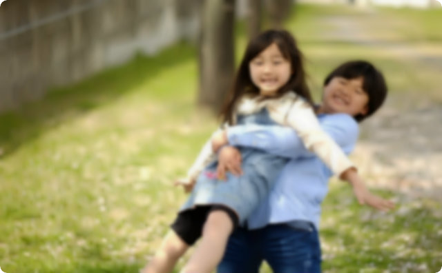 兄妹
